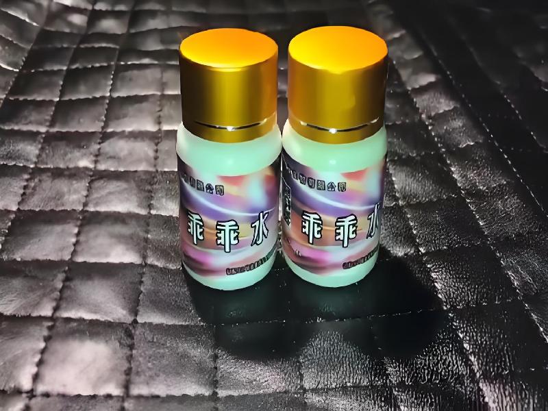 女士专用红蜘蛛4272-G0型号